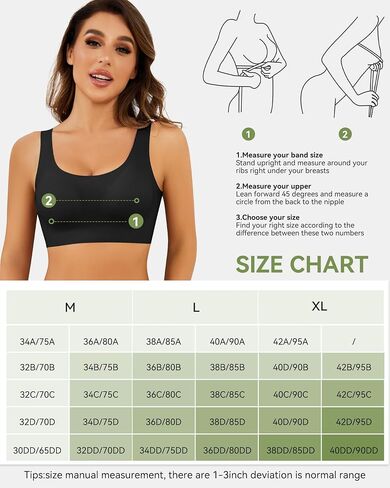 Chicprebra Comfort Bra Seamless Bras Wireless Bra for Women Full-Coverage Sport Daily Bra with Removable Pad in Saudi Arabia