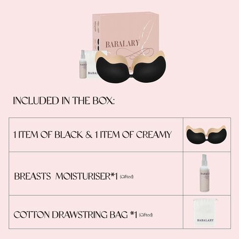 حمالات صدر لاصقة للنساء زوجين | رفع الثدي غير المرئي | عارية الذراعين وبدون حمالات (أسود ودسم) in Kuwait