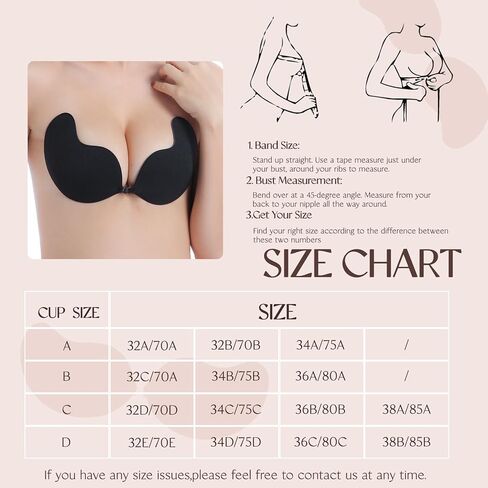حمالات صدر لاصقة للنساء زوجين | رفع الثدي غير المرئي | عارية الذراعين وبدون حمالات (أسود ودسم) in Kuwait
