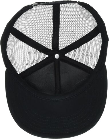 Dickies Men's Supply Company Trucker Hat in Saudi Arabia