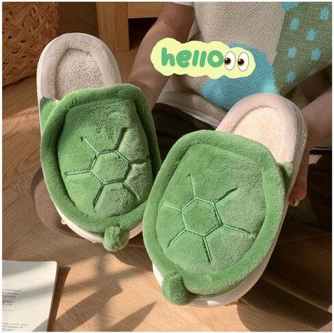 Women's Plush Cute Turtle Slippers Comfortable Men's Anti slip Home Thick Sole Winter and Autumn Cotton Slippers in Saudi Arabia