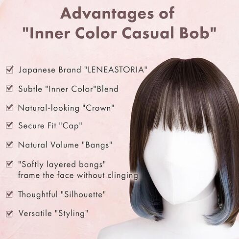 Synthetic Hair Inner Color Casual Bob Wig - Glueless, Heat-Resistant, Natural Crown & Comfortable Stretch Cap (Chocolate Brown & Coral Veil, M) in Saudi Arabia