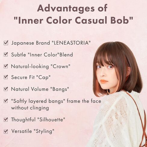 Synthetic Hair Inner Color Casual Bob Wig - Glueless, Heat-Resistant, Natural Crown & Comfortable Stretch Cap (Chocolate Brown & Coral Veil, M) in Saudi Arabia