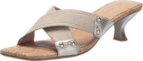Women's Rafy Heeled Sandal in Saudi Arabia