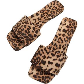 Verdusa Women's Square Toe Leopard Print Sandals Summer Slip On Slide Sandals