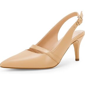 Women's Slingback Kitten Heels Pumps Pointed Toe Backless Stiletto Dress Shoes