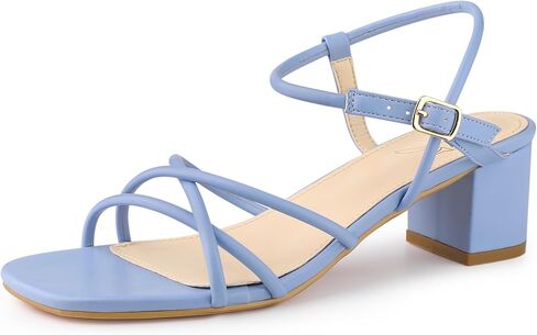 Perphy Strappy Heels Square Toe Slingback Chunky Heel Sandals for Women in Saudi Arabia