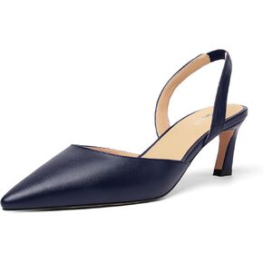 Womens Pointed Toe Slip On Dress Slingback Evening Matte Kitten Low Heel Pumps Shoes 2.2 Inch