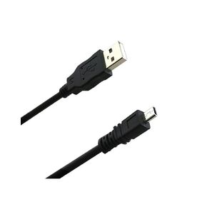 USB Cable for Sony Camera Cybershot DSC-H200 DSC-H300 DSC-W370 DSC-W800 DSC-W830 DSC-W310 DSC-W330 DSC-W180 DSC-W630 DSC-W650 DSC-W670 DSC-W710 DSC-W810 DSC-S950 DSC-S980