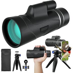 منظار أحادي 15 × 50 عالي الدقة للبالغين، عالي القوة مع عدسة BAK4 Prism & FMC، خفيف الوزن مع محول الهاتف الذكي، منظار أحادي أسود صغير الحجم للبالغين، منظار أحادي عالي الطاقة وصغير الحجم للأطفال
