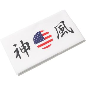 Hachimaki The Stars and Stripes USA Flag Headband