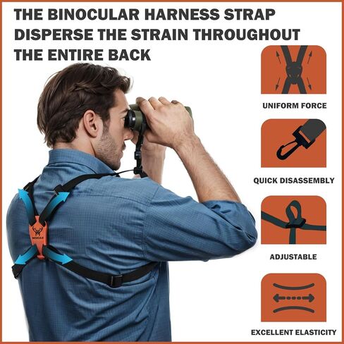 Binocular Harness X-Shaped Strap: Bino Chest Harness Suitable for All Binoculars Hunting,Hiking and Birding in Kuwait