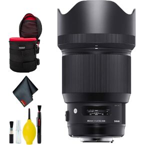 Sigma 85mm f/1.4 DG HSM Art Lens for Nikon F Mount (USA) Deluxe Bundle with Padded Lens Case and 6AVE Camera Lens Cleaning Kit in Saudi Arabia