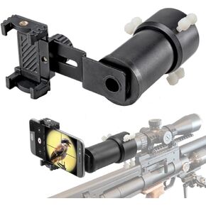 محول كاميرا Starboosa Rifle Scope Mount - محول كاميرا الهاتف الذكي لتعليم الصيد