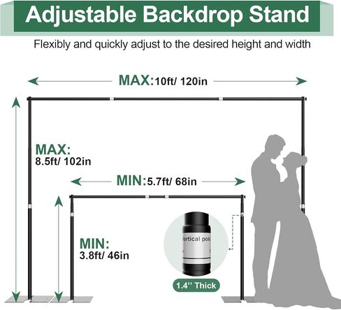 Heavy Duty Backdrop Stand, 8.5ft x 10ft Pipe and Drape Backdrop Stand Kit with Metal Flat Base, Adjustable Background Support System for Wedding Party Birthday Photoshoot Decoration in Saudi Arabia