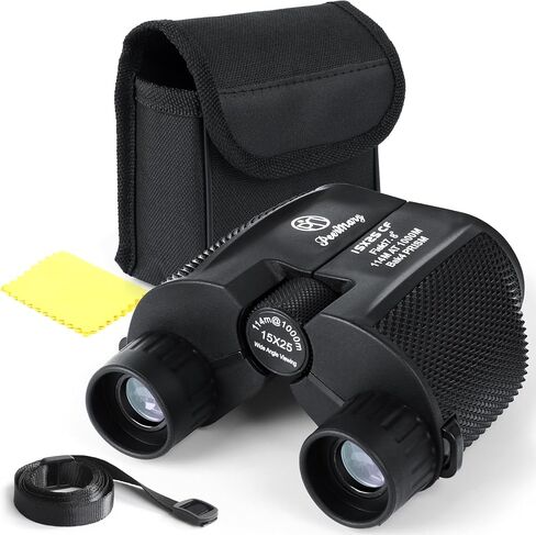 Binoculars 15x25 for Adults and Kids BAK4 Prism for Brighter & Sharper Image - FMC Prevent Surface Reflection & Boost Light for Bird Watching, Outdoor Hunting, Travel, Compact & Low Light Vision in Saudi Arabia