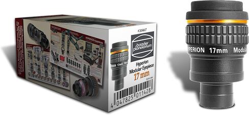 عدسة هايبريون بادر 1.25 بوصة و2 بوصة - 17 ملم # HYP-17 2454617 in Kuwait