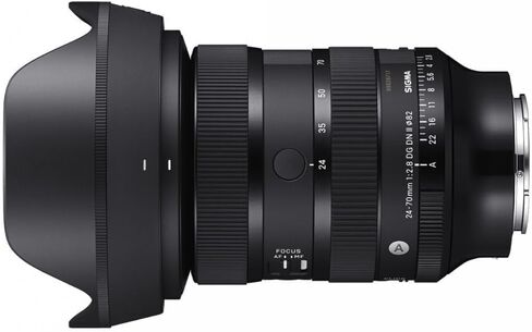 عدسة سيجما 24-70 مم f/2.8 DG DN II Art لـ Sony E Mount مع ملحقات Pixel المتقدمة وحزمة السفر | 57A965 | ضمان سيجما ممتد لمدة 3 سنوات |Sigma 24-70mm f/2.8 DG DN II Art in Kuwait