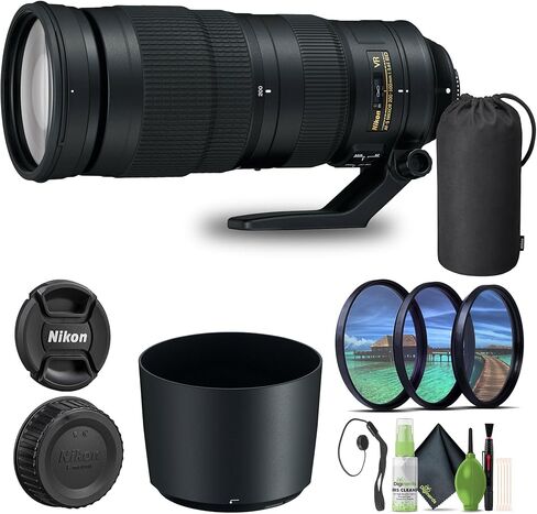 Nikon - AF-S NIKKOR 200-500mm f/5.6E ED VR Super Telephoto Zoom Lens (20058) + Filter Kit + Cap Keeper + Cleaning Kit (Renewed) in Saudi Arabia