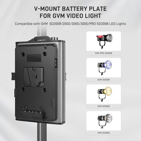 لوحة بطارية GVM V Mount مع اثنين من 14.8V/3A D-tap و2-pin 5' DC Cable، لأضواء LED SD200R/200D/200S/300S/Pro SD200B in Saudi Arabia