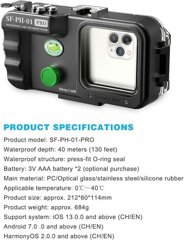 حافظة هاتف HolaFoto Seafrogs SF-PH-01 PRO + مجموعة فلتر أحمر مقاومة للماء للهاتف الخلوي والأيفون، مقاس نافذة العدسة 68 مم × 68 مم، مساحة داخلية 175 مم (طول) × 85 مم (عرض) × 8 مم (عمق) in Kuwait