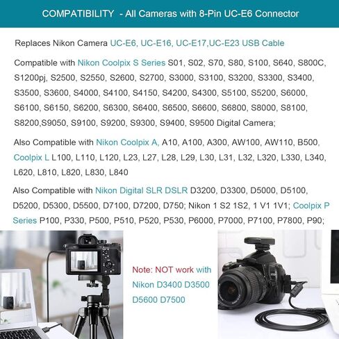 UC-E6 USB Cable Replacement Camera Charging Cord Sync Data Compatible with Nikon CoolPix, L, D, P, Series D3300 D750 D7200 Coolpix L340 L32 A10 P520 P500 S6000 S9200 S3300 L830 (4.9ft) in Saudi Arabia