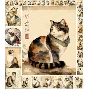 Decoupage Paper Pack (35 Sheets 6"x8") Cats Portrait Glass Mosaic Stained Glass FLONZ Vintage Pictures Reprint Cards for Decoupage, Craft and Scrapbooking in Kuwait
