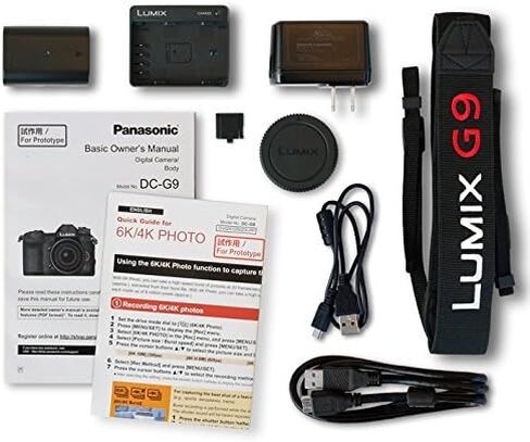 هيكل كاميرا PANASONIC LUMIX G9 بدون مرآة، 20.3 ميجابكسل بالإضافة إلى 80 ميجابكسل وضع عالي الدقة، 5 محاور مزدوجة I.S2، DC-G9KBODY (أسود أمريكي) (متجدد) in Saudi Arabia