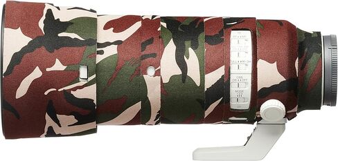 easyCover Lens Oak for Sony FE 70-200mm F2.8 GM OSS II Green Camouflage in Saudi Arabia