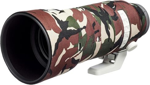 easyCover Lens Oak for Sony FE 70-200mm F2.8 GM OSS II Green Camouflage in Saudi Arabia