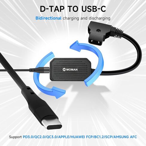 Moman PD100 D-Tap إلى USB-C 100W محول شحن سريع ومصدر طاقة، شحن وتفريغ ثنائي الاتجاه لبطارية V-Mount، كاميرا الهاتف الذكي والكمبيوتر المحمول والكمبيوتر اللوحي in Kuwait