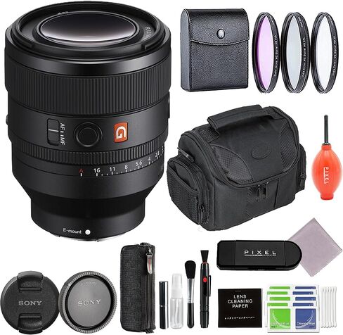 Sony FE 50mm F1.2 GM (SEL50F12GM) Full-Frame Lens Bundle with Backpack, 72mm 3PC Filter Kit, Lexar 64GB SD Card, Monopod + More | Sony 50mm Lens in Saudi Arabia