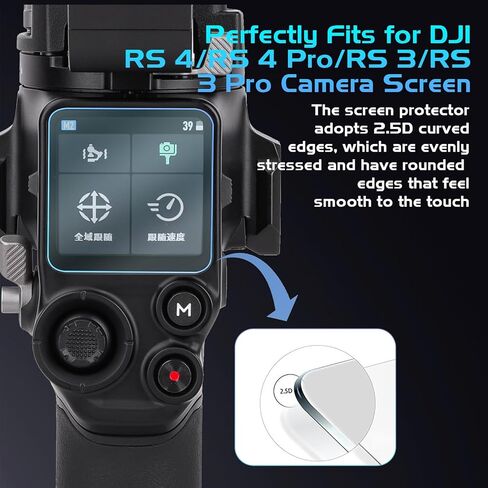 Screen Protector Film for DJI RS 4/RS 4 Pro/RS 3/RS 3 Pro Anti-scratch Tempered Glass LCD Display Film 9H Hardness Protective Film Cover(2 Pack) in Kuwait