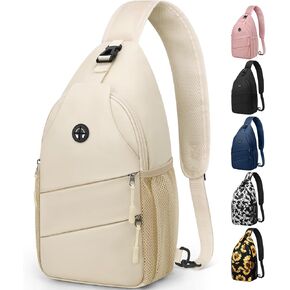Pritent Crossbody Bags for Women Men Trendy Sling Bag Bakpack with Convertible Shoulder Strap Cross Body Bag for Traveling