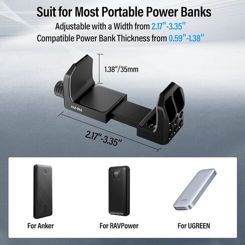 Sirui Universal Power Bank Holder, Aluminum Adjustable Power Bank Clamp Mount for Camera, AM-BM in Saudi Arabia