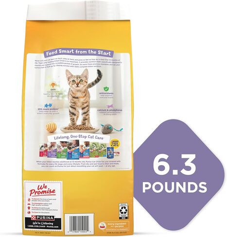 طعام جاف للقطط الصغيرة من بورينا، يغذي العضلات + تنمية الدماغ - (4) أكياس بوزن 6.3 رطل in Kuwait