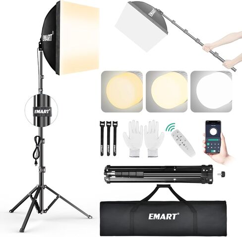 طقم إضاءة Softbox الاحترافي من EMART، صندوق ناعم مقاس 16 × 16 بوصة (مع قفازات) | مجموعة إضاءة LED بقدرة 50 وات 3000-6000 كلفن مع جهاز تحكم عن بعد، مجموعة إضاءة التصوير الفوتوغرافي Softbox للصور الشخصية وتسجيل الفيديو والبث المباشر (عبوة واحدة) in Saudi Arabia