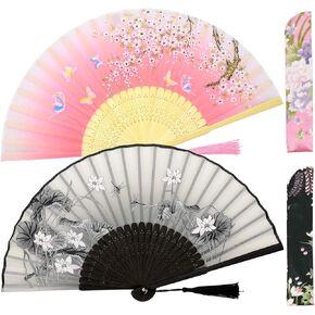 Leehome Small Folding Hand Fans for Women -Chinese Japanese 2pcs Vintage Bamboo Silk Fans - for Dance, Music Festival, Wedding, Party, Decorations,Gift. (Black & White Bamboo)