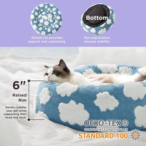 LE SURE Shown on TV Jacquard Donut Dog Beds Medium Sized Dog,Blue 30x30x8in in Kuwait