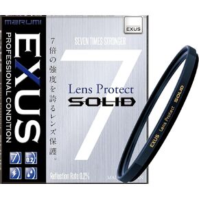 Marumi Exus Lens Protect Solid 46mm [EXS46LPS]