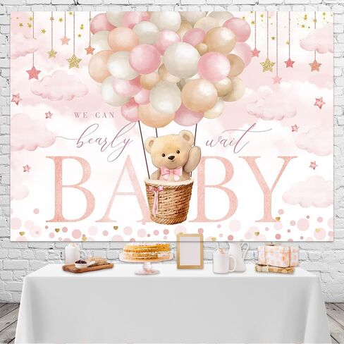 Mocsicka We Can Bearly Wait Backdrop Blue Hot Balloon Bearly Wait Baby Shower Party Decorations Backgrpund Blue Cloud Bear Boy Baby Shower Photography Background (Blue, 6x4ft) in Saudi Arabia