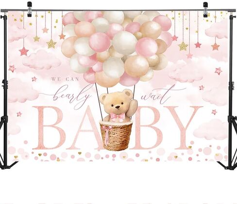 Mocsicka We Can Bearly Wait Backdrop Blue Hot Balloon Bearly Wait Baby Shower Party Decorations Backgrpund Blue Cloud Bear Boy Baby Shower Photography Background (Blue, 6x4ft) in Saudi Arabia
