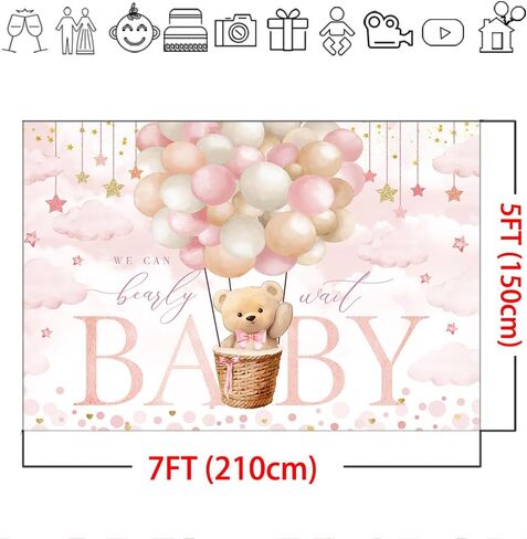 Mocsicka We Can Bearly Wait Backdrop Blue Hot Balloon Bearly Wait Baby Shower Party Decorations Backgrpund Blue Cloud Bear Boy Baby Shower Photography Background (Blue, 6x4ft) in Saudi Arabia