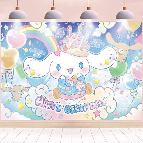 Cinnamoro Happy Birthday Backdrop - Cinnamoro Birthday Party Supplies Kawaii Background for Boys Girls Kids Baby Shower Bedroom Cartoon Birthday Party Decorations,5 x 4 FT in Kuwait