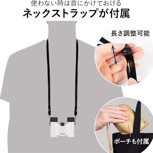 Kenko Binocular Classi-Air 8x21 DH، منشور السقف، خفيف الوزن، تصميم قابل للطي وصغير الحجم، طلاء متعدد، أبيض 021385 in Kuwait