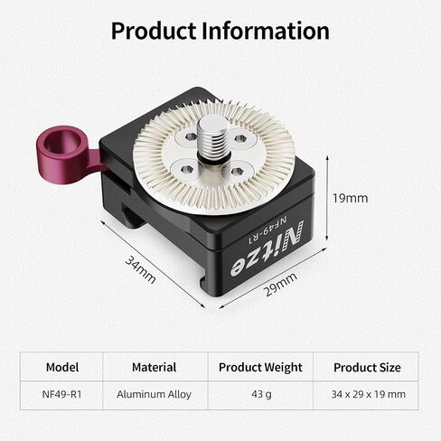 Nitze مشبك الناتو سريع التحرير مع ARRI Rosette، ذكر/أنثى ARRI Rosette قابل للتبديل - NF49-R1 in Saudi Arabia