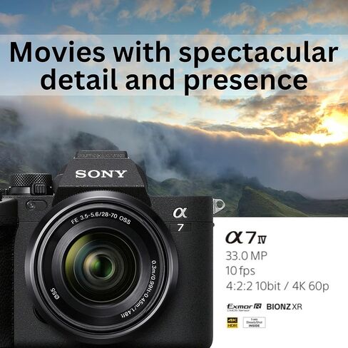 كاميرا Sony Alpha 7 IV ذات الإطار الكامل وعدسة قابلة للتبديل بدون مرآة مع مجموعة عدسات 28-70 مم مع 17-50 مم F/4 Di III VXD، وبرامج تحرير، وبطاقة SD سعة 128 جيجابايت، وملحقات (7 عناصر) in Saudi Arabia