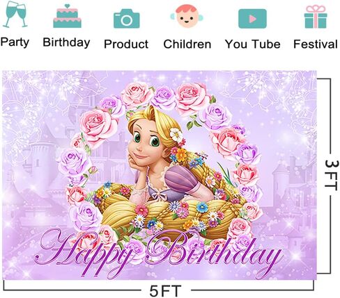 خلفية الأميرة رابونزيل لحفلات أعياد الميلاد لوازم لافتة متشابكة لتزيين الحفلات استحمام الطفل خلفية الصورة 59x38in in Kuwait