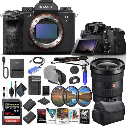 Sony Alpha a7R IIIA Mirrorless Digital Camera Body Only ILCE7RM3A/B, Sony FE 16-35mm Lens, 64GB Memory Card, Corel Photo Software, Case, NP-FZ100 Compatible Battery, and More in Saudi Arabia