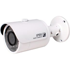 SPT Security Systems 11-HFW1100S Indoor/Outdoor 1 Megapixel 720P HD-CVI Bullet Camera with 3.6mm Lens (White)